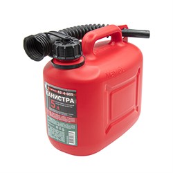 Канистра пластиковая для ГСМ, с заливным устройством, 5л, (шт.) 62-4-005