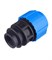 Муфта 25ммх1/2" внутренняя резьба, компрессионная, для ПЭ труб 1350-3598