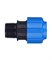 Муфта 20ммх3/4" наружная резьба, компрессионная, для ПЭ труб 1350-3336