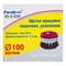 Щетка для УШМ, усиленная, крученная проволока, "чашка" 100 мм, гайка М14 45-2-210