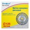 Щетка для УШМ, дисковая, стальная, диаметр 125мм, посадочная гайка М14 45-4-312