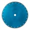 Диск отрезной алмазный сплошной для влажной резки 350/25,4 мм РемоКолор 37-1-235