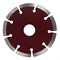 Диск отрезной алмазный сегментный 125  мм 22,2  мм РемоКолор 37-2-005