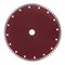 Диск отрезной алмазный универсальный  Турбо  230 мм посадка 22,2 мм РемоКолор 37-2-113