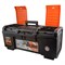 Ящик для инструментов BOOMBOX, 59 х 27 х 26 см, 24 дюйма 65-1-424