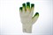 Перчатки с двойным латексным обливом, утепленные 24-2-105