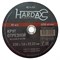 Диск отрезной HARDAX по металлу A 40 R BF/41, 230 х 1,6 х 22,23 мм, (шт.) 42-5-231