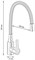 Смеситель однорычажный для кухни, гибкий, белый, нержавеющая сталь 67-0-753 Смеситель однорычажный для кухни, гибкий, белый, нержавеющая сталь 67-0-753