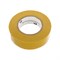 Изолента ПВХ  19мм х 20м желтая 49-9-024