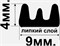Уплотнитель для окон Е-профиль (резиновый) на клейкой основе коричневый 10м   (шт.) 50-3-213